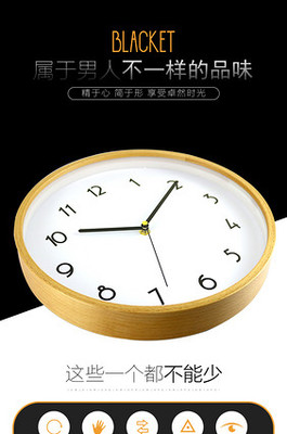 紅白色促銷標簽 提升眼鏡銷售的制勝法寶