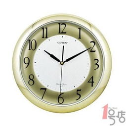 金鐘鐘表 670元商品價格查詢、比價與購買指南